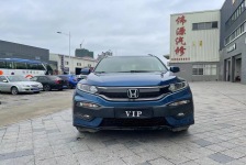 本田XRV