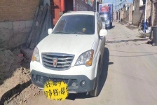 荣威W5