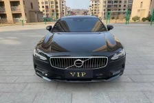 沃尔沃S90