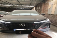 长安轿车 长安CS75