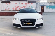 奥迪A5(进口)