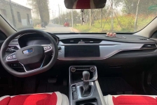 吉利汽车 缤瑞