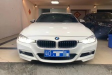 宝马3系
