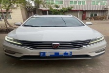 荣威RX5
