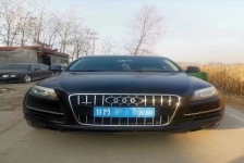 奥迪Q7(进口)
