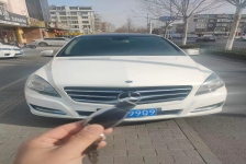 奔驰R级(进口)