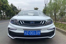 吉利汽车 吉利远景