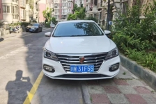 荣威i5