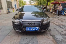 奥迪A6L