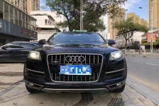 奥迪Q7(进口)