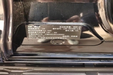 丰田 兰德酷路泽