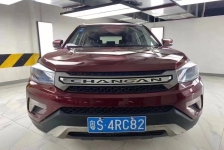 长安轿车 长安CS75