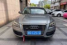 奥迪Q5