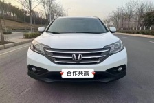 本田CR-V