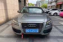 奥迪Q5