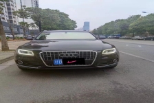 奥迪Q5