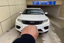 吉利汽车 吉利X6