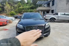 奥迪Q7(进口)