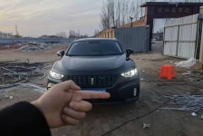 长城 VV5