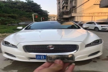 捷豹 XJL