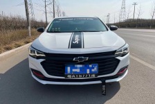 雪佛兰 克鲁泽RS