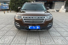 长安轿车 长安CS95