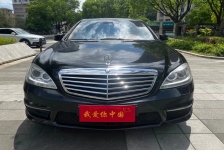 奔驰S