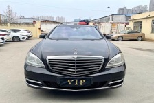 奔驰S级(进口)