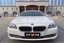 宝马5系