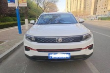 长安轿车 长安CS35