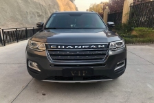 长安轿车 长安CS95