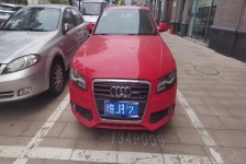奥迪A4