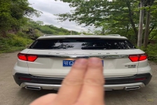 福特 领界