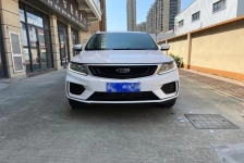 吉利汽车 吉利远景