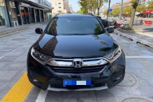 本田CR-V