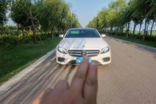 奔驰E级