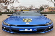 大众 尚酷(进口)