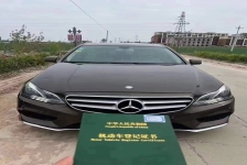 奔驰E级