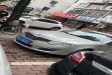荣威550
