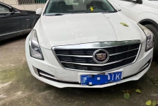 凯迪拉克ATS