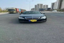 奔驰S级(进口)