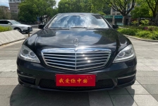 奔驰S