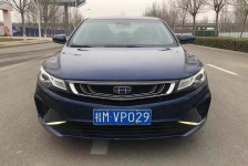 吉利汽车 帝豪GL