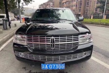 林肯 领航员(进口)