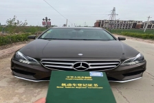 奔驰E级