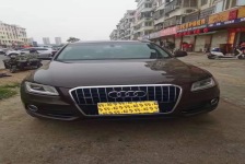 奥迪Q5