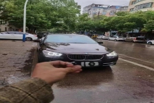 宝马5系