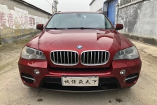 宝马X5(进口)