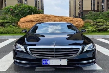 奔驰S