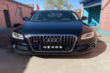 奥迪Q5
